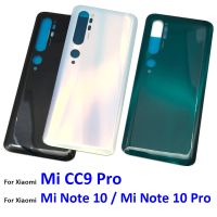 ฝาหลังปิดโทรศัพท์หลังพร้อมอะไหล่ซ่อมใช้แทนกาวสำหรับ Xiaomi Mi Note 10 /Note 10 Pro/ CC9 Pro