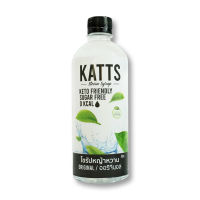 สินค้าโปรโมชัน! แคทส์ ไซรัปหญ้าหวาน รสออริจินอล 500 มล. Katts Stevia Syrup Original 500 ml สินค้าใหม่ ราคาถูก เก็บเงินปลายทาง