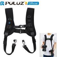 [COD] Release Shoulder Harness Soft Decompression Foam