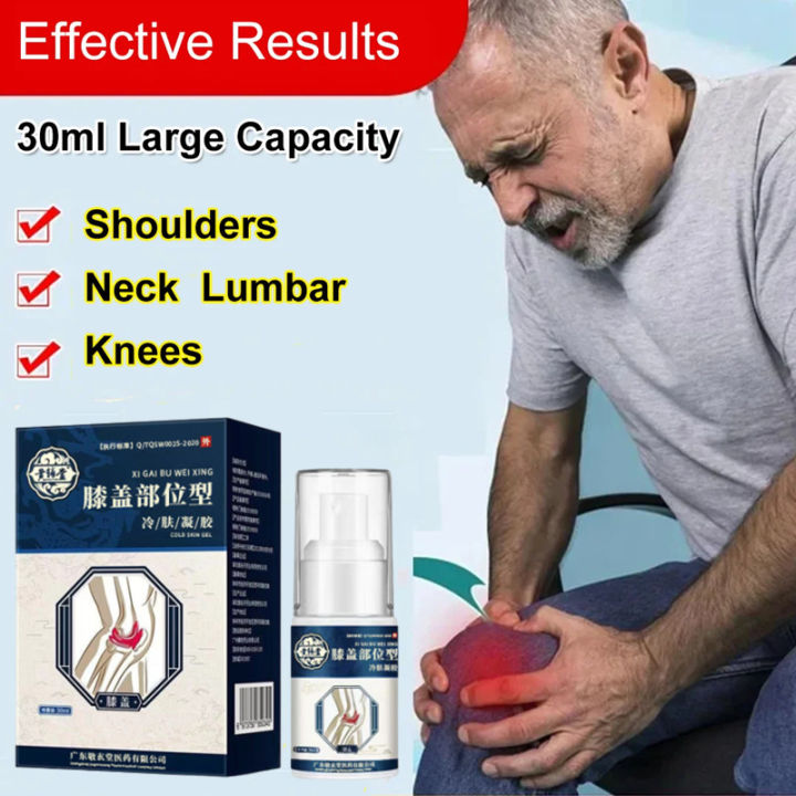 Pain Relief Spray Knee Pain Gel Spray Cold Compress Gel Spray | Lazada