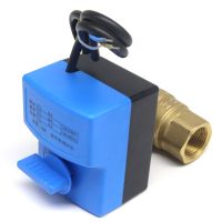 【hot】✒❄  AC220V 2 way 3 wires electric actuator brass ball valveCold hot water vapor/heat gas motorized valve