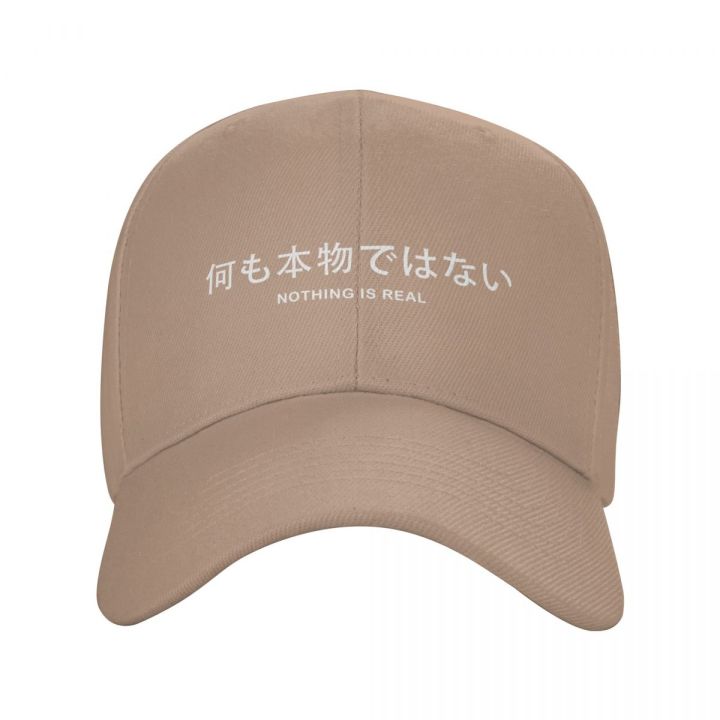 fashion-unisex-japanese-style-nothing-is-real-baseball-cap-adult-adjustable-dad-hat-men-women-sports-snapback-caps-trucker-hats