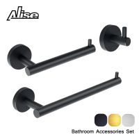 Bathroom Accessories Set Brushed Nickel Wall Mounted Toilet Roll Paper Holder Robe Hook Hanger Towel Rail Bar Rack Ring Hardware