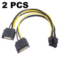 2pcs Dual SATA 15pin to 8 pin(6 2) 6 PCI-E PCIE Express Graphics Video Card Powrer Supply Converter Adapter GPU Extension Cables