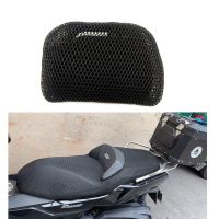 【LZ】 C 400GT Motorcycle Seat Cover Prevent Bask In Seat Scooter Heat Insulation Cushion Cover All Years for  BMW C400GT C 400 GT