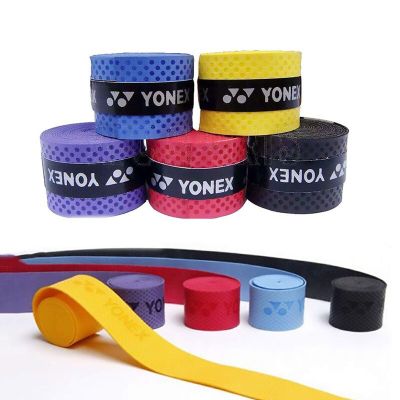 Non-slip Tennis Racket Badminton Grip Sweat Band 5mm Thick Badminton Bag Accessories Sports Safety Fitness Body Building