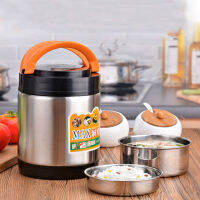 【COD】Stainless Steel Three-layer Thermos Food Container Heat Preservation Lunch Box 1800ML