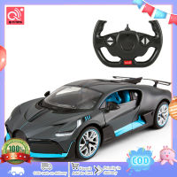 Bugatti ของเล่นโมเดลรถยนต์สปอร์ตไฟฟ้าสำหรับเด็กจำลองประตูคู่1/14 Mobil Remote Control