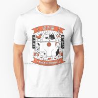 Maneki Neko. Lucky And Drunk T Shirt 100% Pure Cotton Maneki Neko Cat Lucky Japan Japanese Funny Retro Comics Drunk Beer Cute