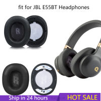 หูฟังหูฟังสำหรับ JBL E55BT หูฟังไร้สายเปลี่ยนแผ่นรองหูปกหมอนอิงหมอนอะไหล่ซ่อม