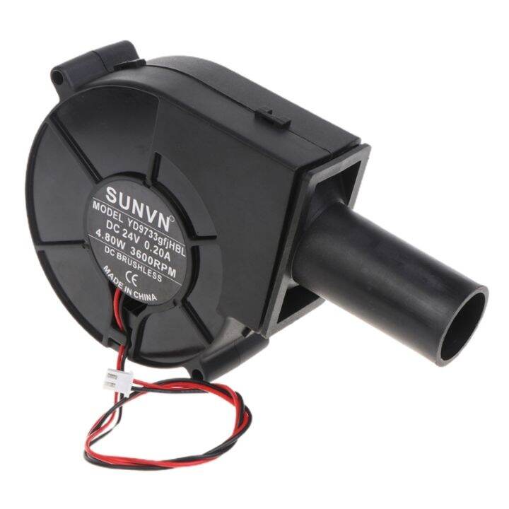 2Pin BBQ Blower Fan 5V 12V 24V Charcoal Starter Cooking Grill Fans for