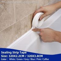 Shower Sink Tape Strip Adhesive Wall Sticker for Caulk