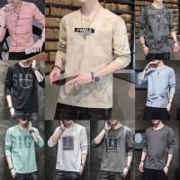 DSL001 เสื้อยืดผู้ชาย เสื้อยืด ผู้ชาย แขนยาว คอกลม ลายพิมพ์ แฟชั่นสำหรับผู้ชาย   (M—3XL) เสื้อผู้ชายเท่ๆ เสื้อผู้ชายวัยรุ่น