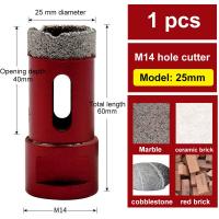 (การฝึกซ้อม) เชื่อมแบบสุญญากาศแห้งเกลียว M14 6-25มม. แห้งเปียกเจาะแกนเพชรกระเบื้องเซรามิกเลื่อยเจาะรูสำหรับสว่านดอกสว่านหินอ่อนหินแกรนิตและคนขับ