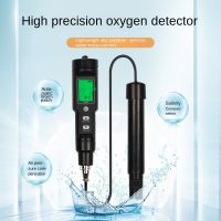 D09100 Dissolved Oxygen Meter Water Quality Detector Fish Tank Breeding Temperature Water Quality Analyzer Test Pen