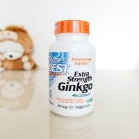 Doctors Best Extra Strength Ginkgo, 120 mg, 120 Veggie Caps,  แปะก๊วยสูตรเข้มข้นพิเศษ 120 แคปซูลผัก