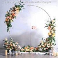 【hot】❁○♗  2.2m gigante grande balão anel redondo arco círculo stand titular frame aniversário casamento decorações fundo