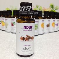 U.S. Now Noo clove essential oil 30ml oral odor toothache digestion flatulence lifting firming unilateral