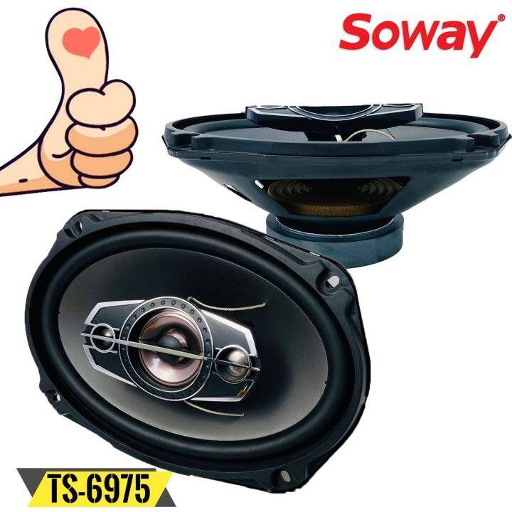 ขายดี-ลำโพงติดรถยนต์-6x9นิ้ว-soway-รุ่นts-6975-แกนร่วม-4ทาง-กำลังขับ-300วัตต์-เสียงดีเบสแน่นกลางชัด-แหลมใส-ลำโพงติดรถยนต์