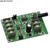 DC 5V 12V Brushless Driver Board Controller For Hard Drive Motor 3/4 Wire