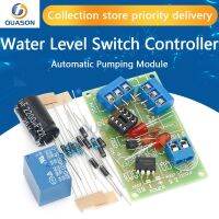 NE555 Water Level Switch Controller Kit Water Level Sensor Automatic Pumping Module DIY Student Electronic Principles Training Valves