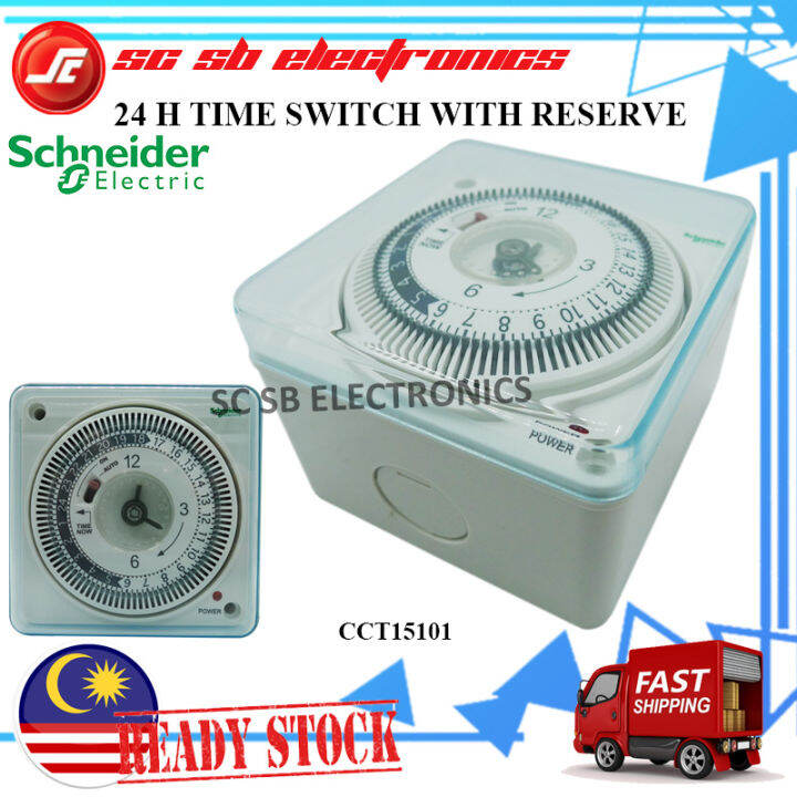 SCHNEIDER TIMER SURFACE / DIN MOUNT 24 H TIME SWITCH WITH RESERVE