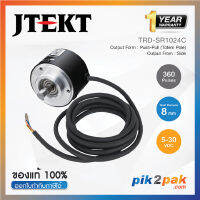 TRD-SR1024C : 1024 Pulses, Shaft Diameter 6 mm Push-Pull (Totem Pole) Side 12-24VDC - Jtekt - Rotary Encoder by pik2pak.com