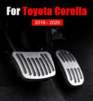 แป้นเหยียบกันลื่น ตรงรุ่น โตโยต้า โคโรล่า แบบครอบ Toyota Corolla Cross 2019 - 2020  Brake Pedal cover accessories car auto