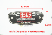 1แผ่นป้ายโลโก้อลูมีเนียม YOSHIMURA JAPAN ขนาด 10.0x4.0cm ติดตั้งด้วยเทปกาวสองหน้าด้านหลัง