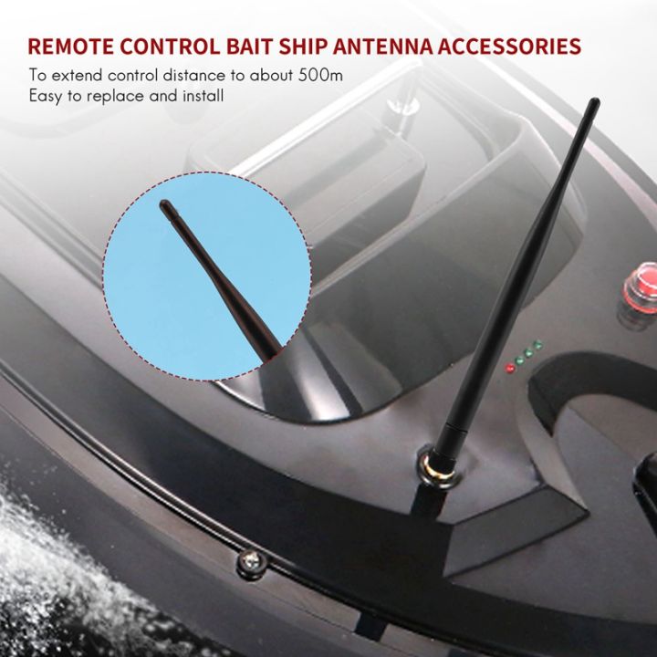 rc-boat-antenna-for-flytec-2011-5-1-5kg-loading-remote-control-fishing-bait-boat-ship-parts-accessories