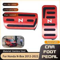 แป้นเหยียบเท้ารถยนต์สำหรับ Honda N-Box N N Box Nbox JF1 JF2 JF3 2012 ~ 2022เครื่องเร่งก๊าซสแตนเลสเบรกฝาครอบเหยียบกันลื่น