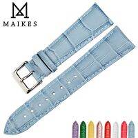 【CC】 MAIKES New watch accessories 12mm-22mm watchbands women blue genuine leather strap for band