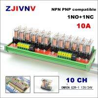 G2r-1รางติดตั้ง Din 10ช่อง12V 24V Dc โมดูลอินเตอร์เฟซรีเลย์ Pnp Npn รองรับบอร์ดแยกสัญญาณ Plc