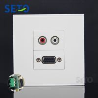 SeTo 86 Type One Port Red &amp; White Audio + VGA Panel Wall Plate Socket Keystone Faceplate