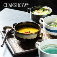 【The bowl of oranges】CHANSHOVA ถ้วยเคลือบสีแบบเรโทรถ้วยซุปจีน,ถ้วยชามเคลือบสองหูเซรามิกกลมเสิร์ฟ H325 350มล.