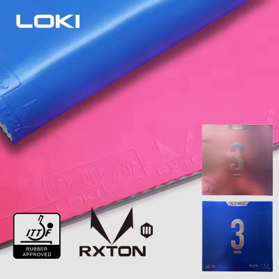 โลกิ RXTON 3ที่มีสีสันปิงปองยางสิวในเหนียว ITTF ได้รับการอนุมัติปิงปองยางที่มีพลังงานภายในฟองน้ำ Rxton 1
