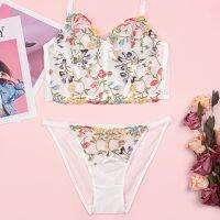 【CW】◎  set French Floral Embroidery Thin Cup with Bralette Push Up