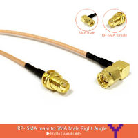 1PC RFสายCABLE RP- SMA JACK NUTไปยังSMAตัวผู้มุมขวา 90 องศาpigtail RG316 15 ซม.สำหรับเราเตอร์ไร้สาย