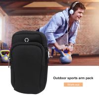 ♂✉ Sports Armband Exercise Workout Running Double Pockets Universal Waterproof Arm Bag with Earphone Hole for X