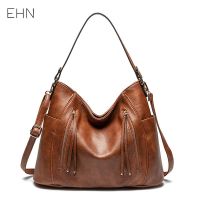 EHN Leather Tote Bag for Women European Fashion Leisure Handgbags