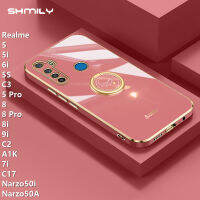 Shmily เคสโทรศัพท์ชุบโลหะด้วยไฟฟ้าสำหรับ Realme 5 5i 6i 5S C3 5 Pro 8 8 Pro 8i 9i C2 A1K 7i 50A Narzo50i หรูหราซิลิโคนนิ่มกันกระแทก