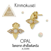 A.CEMI Opal Kinmokusei Flower Earring ต่างหูพลอยแท้ โอปอลเสริมดวง เครื่องประดับพลอยแท้ ต่างหูเงินแท้ ชุบทอง18K ของขวัญแฟน