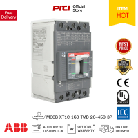 ABB เบรกเกอร์ MCCB Tmax XT1C 160 TMD 20-450 3p 25kA 3Pole ABB ต้องที่ PITIGROUP