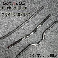 BUCKLOS 25.4 Carbon Handlebar 540mm 580mm Folding Bike Handlebar Lightweight 25.4mm Flat Riser Handle Bar for BMX Brompton