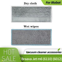 สำหรับ IRobot ava Jet M6 Mopping Machine อุปกรณ์เสริม Washable Mopping Pads ผ้าทำความสะอาดเปียกและแห้ง Rag อะไหล่เครื่องดูดฝุ่น