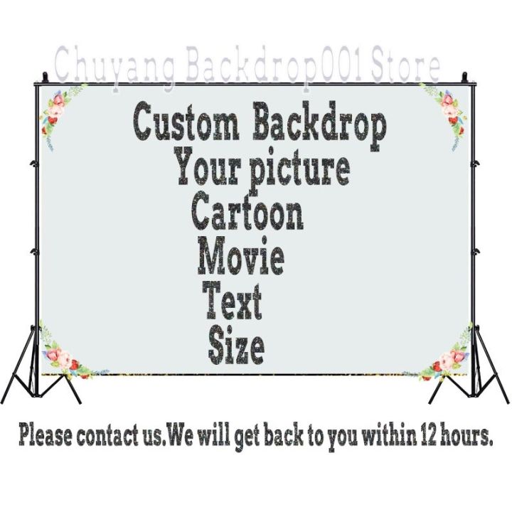 disney-cartoon-toy-story-birthday-party-theme-photography-backdrops-blue-sky-white-clouds-banner-kids-birthday-party-background