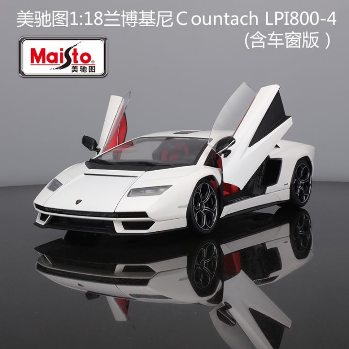 maisto-โมเดลรถยนต์-lamborghini-countach-lpi-800-4-1-18-ของเล่นสําหรับเด็ก