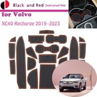 Rubber Door Groove Mat For Volvo XC40 Recharge 2019 2023 2020 2021 2022 Gate Storage Slot Coaster Dust-proof Car Sticke Pad Auto