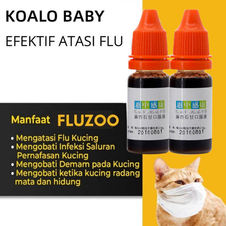 Pet Medicine Anti Cold Cough cough medicine, Cat and Dog Cold Medicine