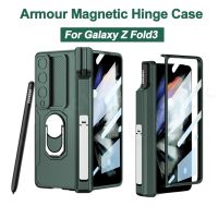 เคสบานพับแม่เหล็ก GKK Armour สำหรับ Samsung Galaxy Z Fold 3 5G พร้อมฟิล์มกระจกตัวยึดปากกาเคส Galaxy Z Fold3